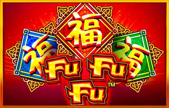 三国快打电脑版